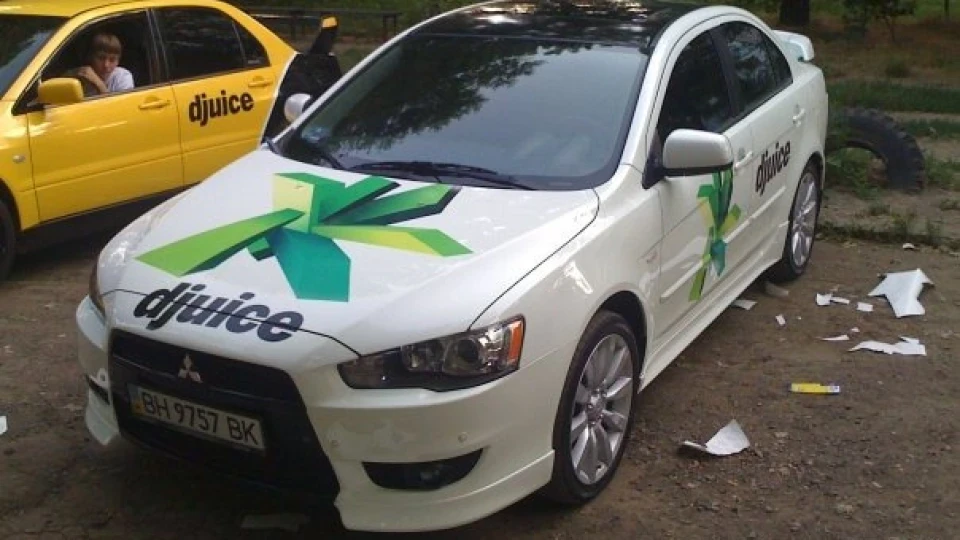 Mitsubishi Lancer 3