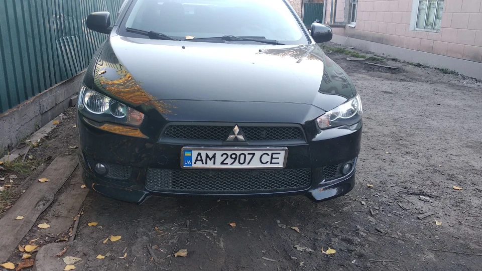 Mitsubishi Lancer