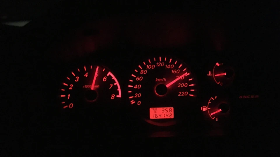 Mitsubishi Lancer 2