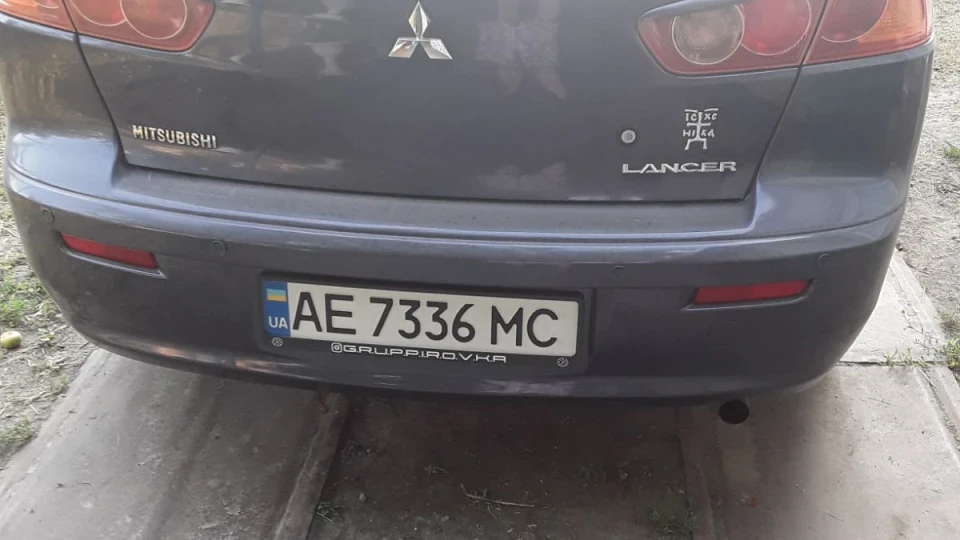 Mitsubishi Lancer
