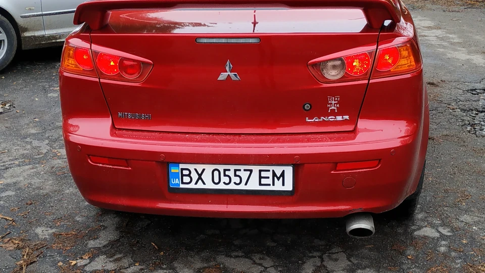 Mitsubishi Lancer