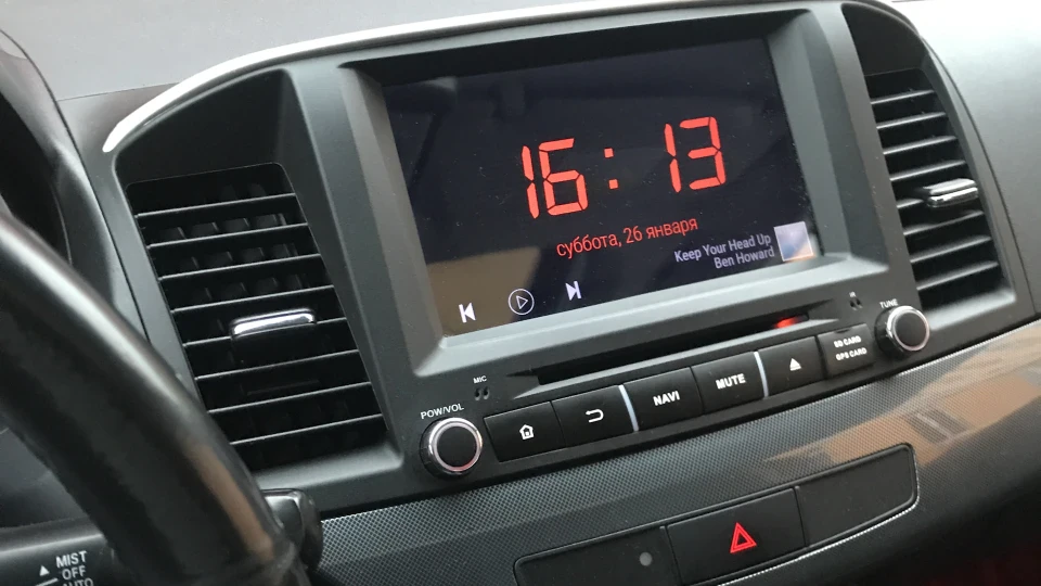 Mitsubishi Lancer ARAB 2