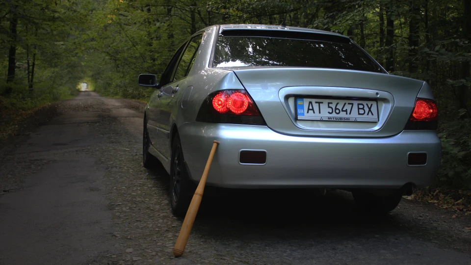 Mitsubishi Lancer "Bastard" 2