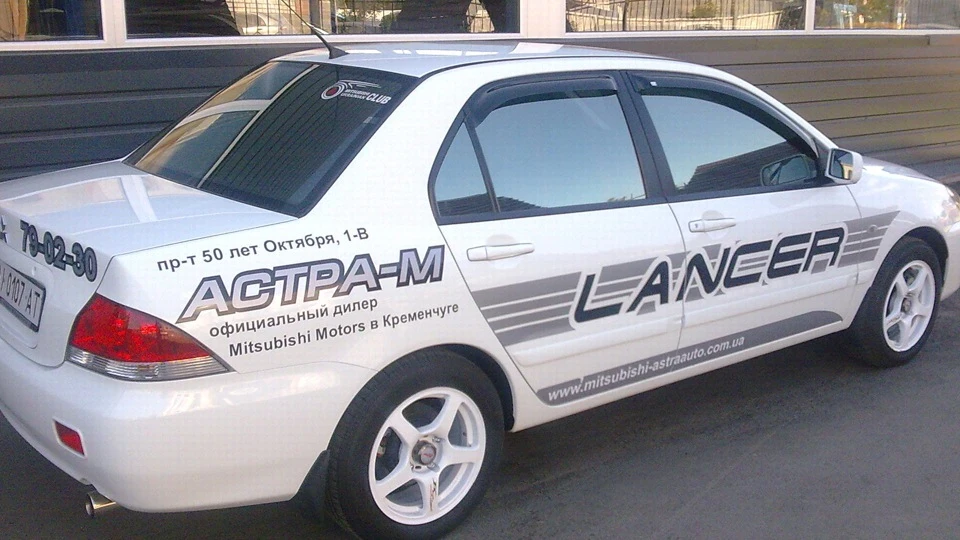 Mitsubishi Lancer Білий, 1,6 МТ 2