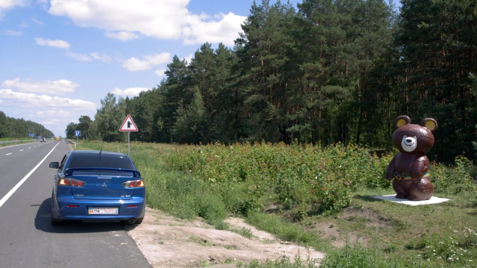 Mitsubishi Lancer Blue Sports 3