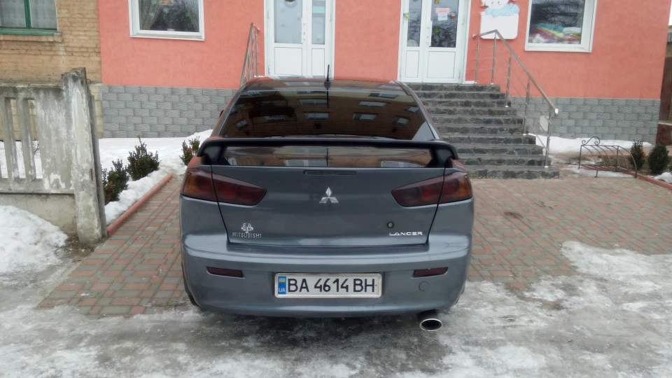 Mitsubishi Lancer Super Pro 4