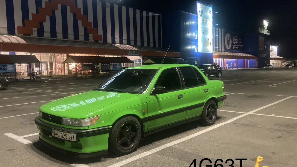 Mitsubishi Lancer Turbo