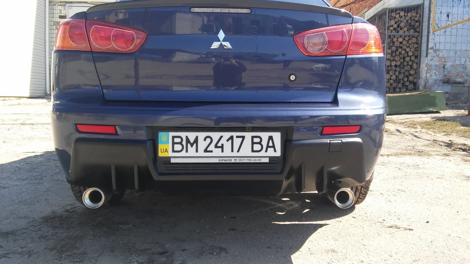 Mitsubishi Lancer Vidal 2