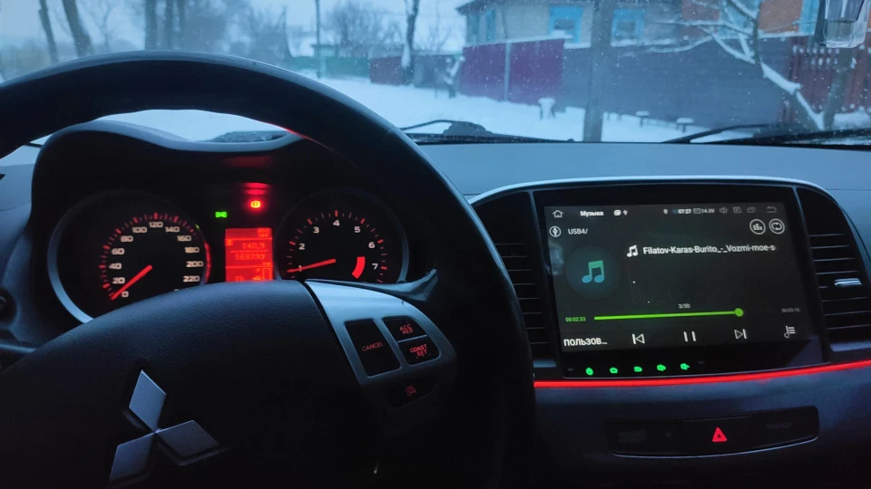 Mitsubishi Lancer X GHOST 3