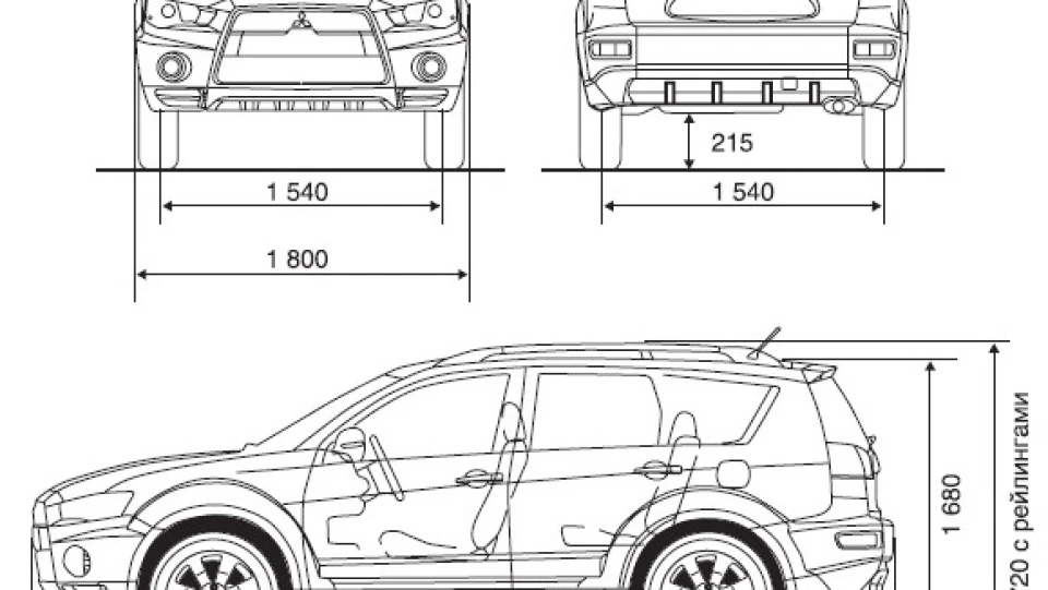 Mitsubishi Outlander XL
