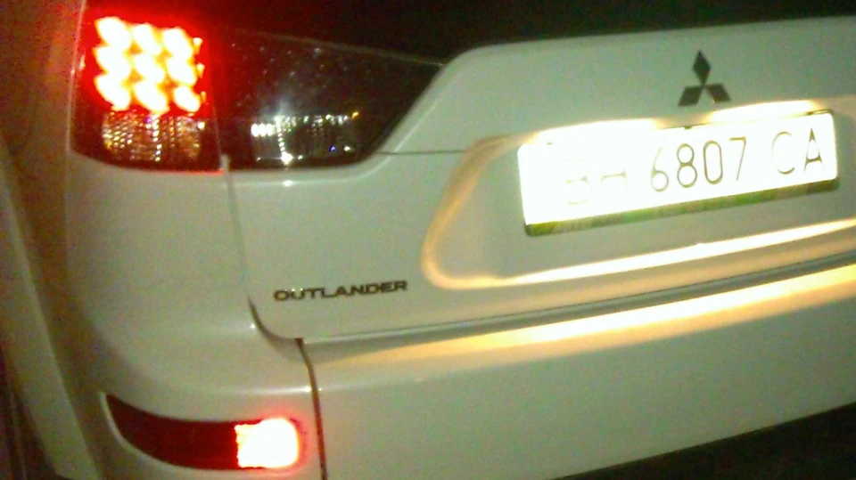 Mitsubishi Outlander XL