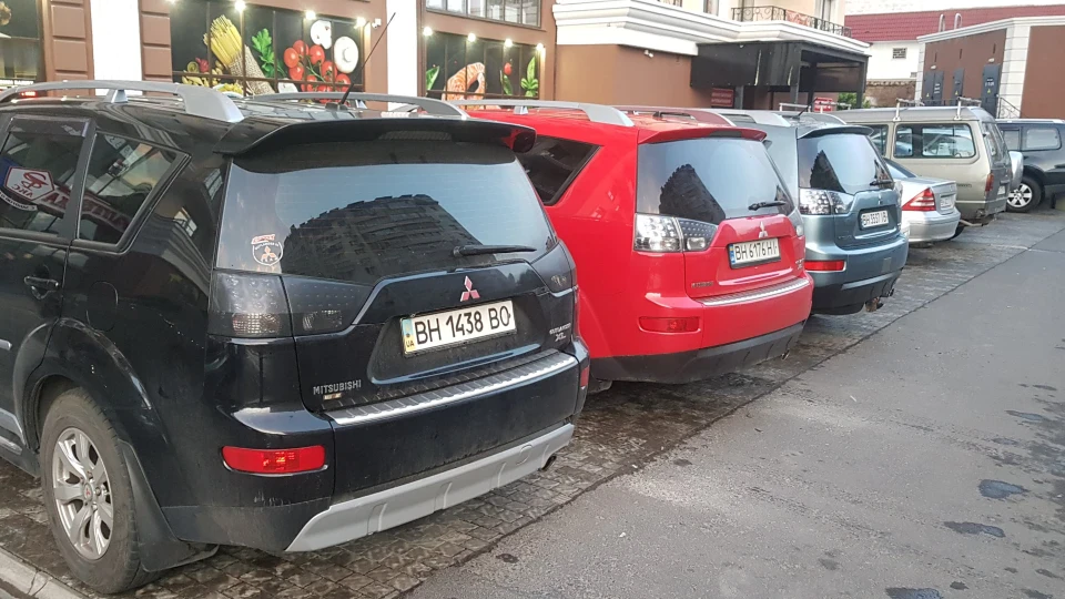 Mitsubishi Outlander XL