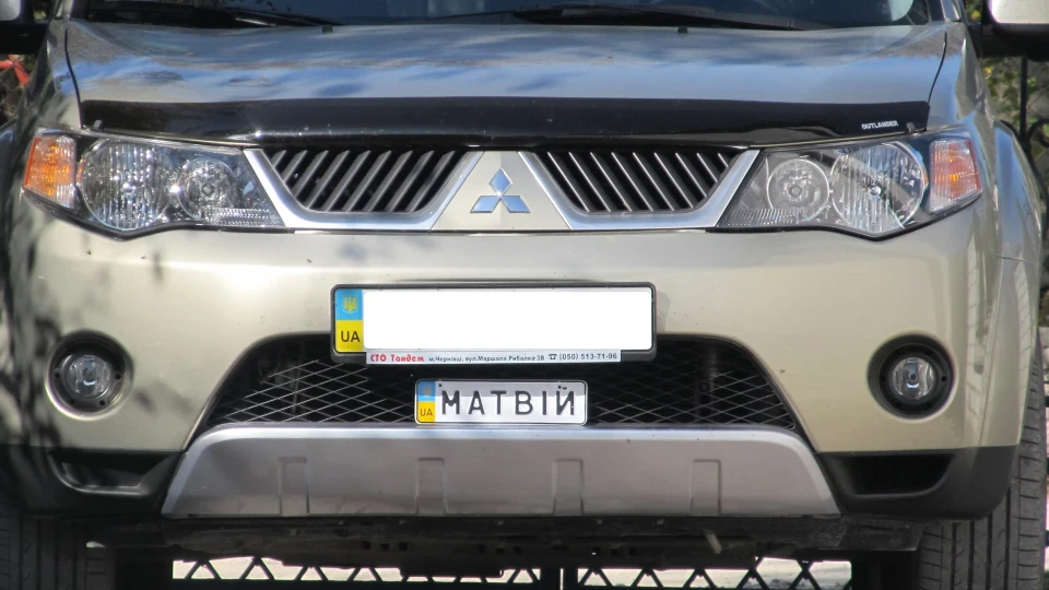 Mitsubishi Outlander XL 3