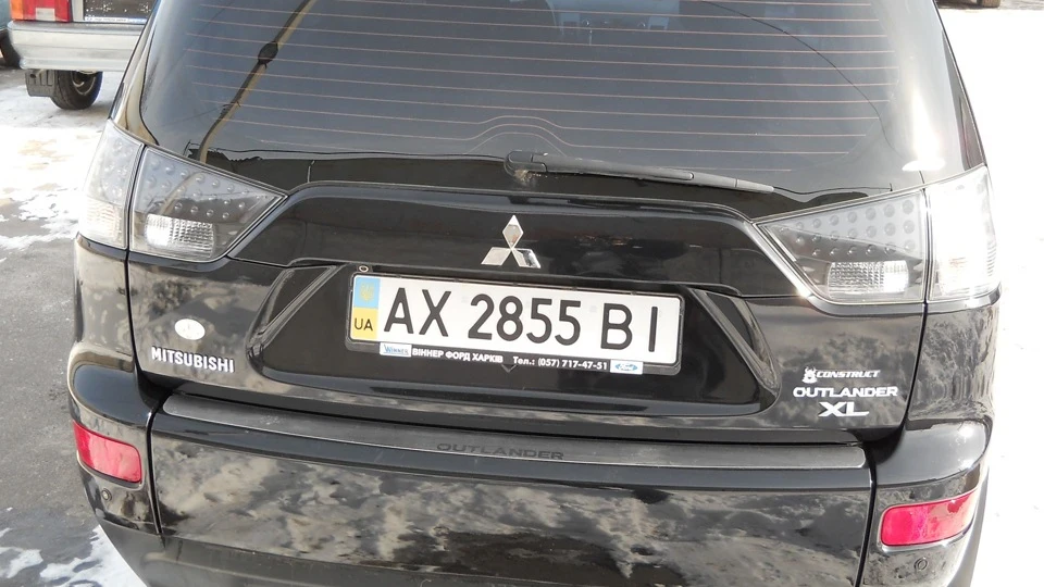 Mitsubishi Outlander XL 2.4 FPO 2