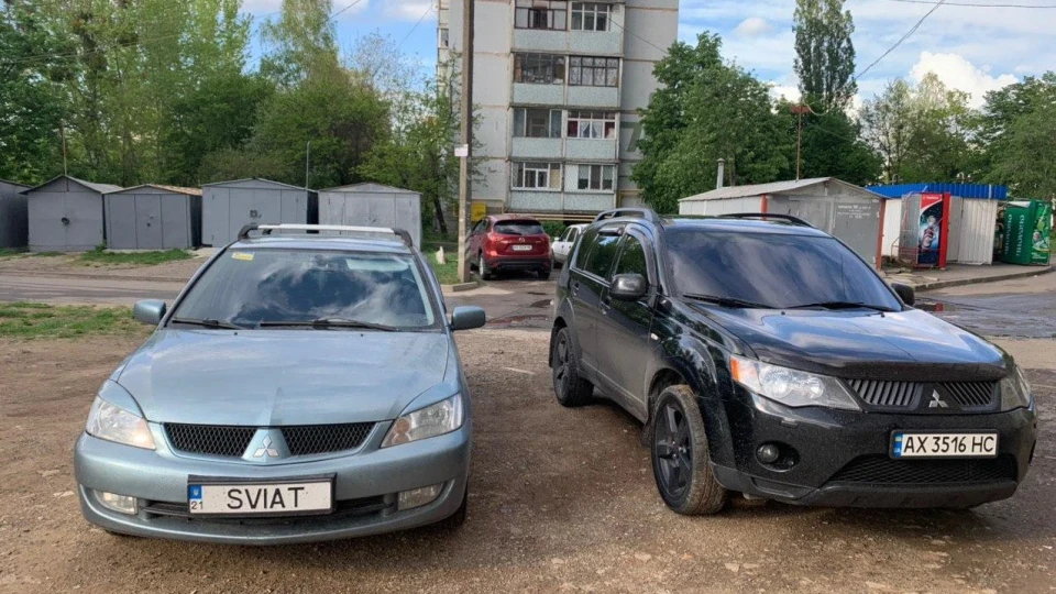Mitsubishi Outlander XL 3.0 V6 4