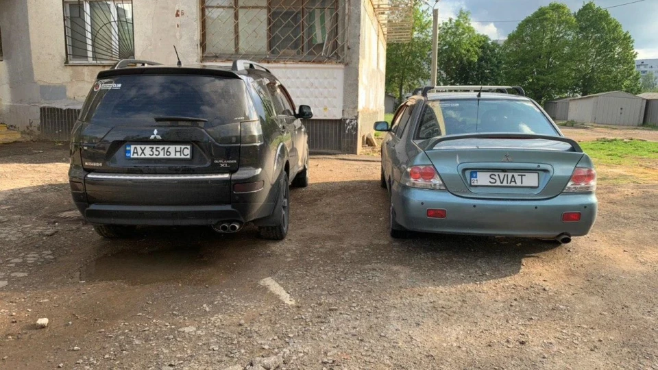 Mitsubishi Outlander XL 3.0 V6 5