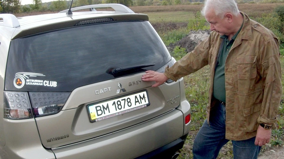 Mitsubishi Outlander XL captain Grey-сивий кеп. 3