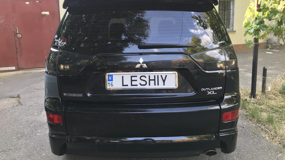 Mitsubishi Outlander XL [LESHIY] ROADEST 2