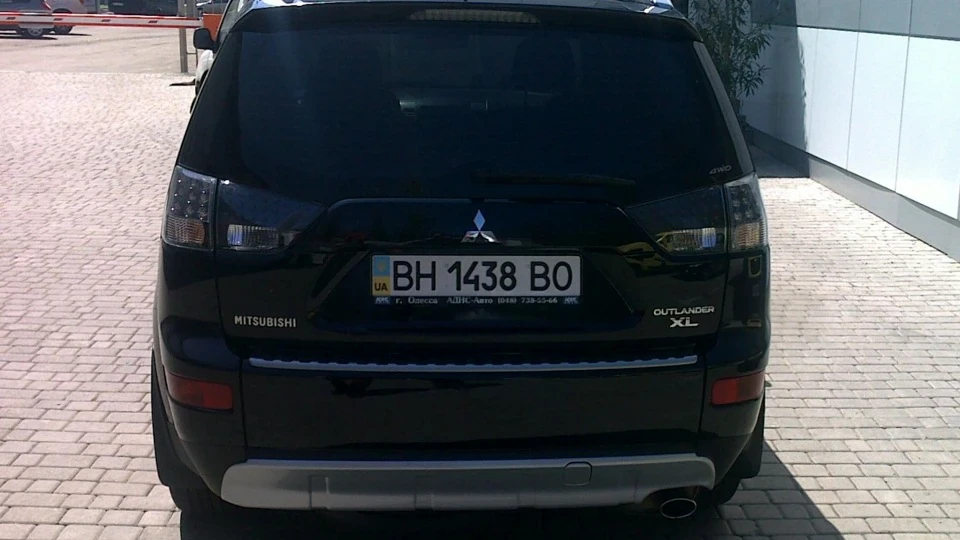 Prodan 3