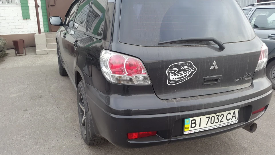 Mitsubishi Outlander 2