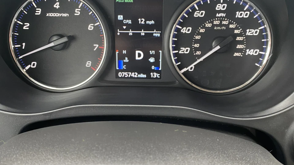 Mitsubishi Outlander 5