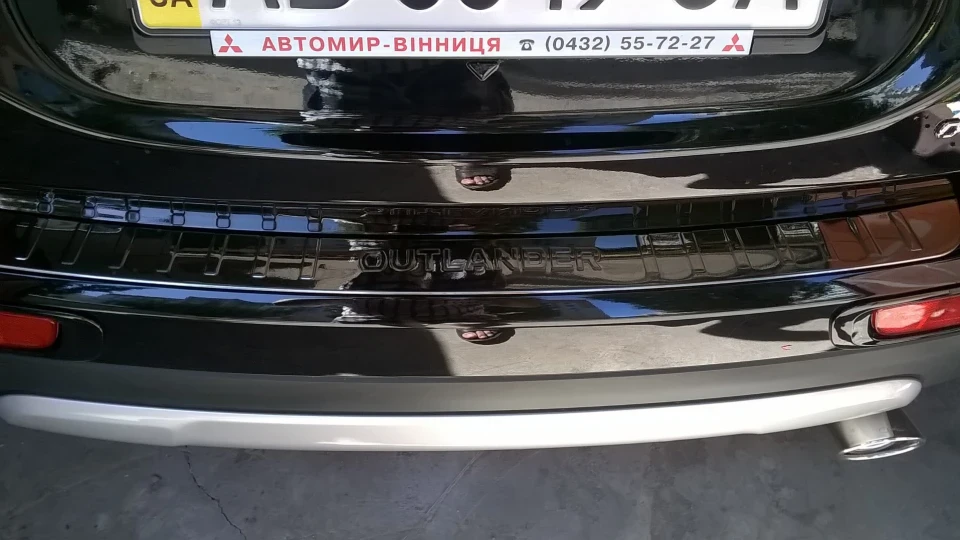 Mitsubishi Outlander 2