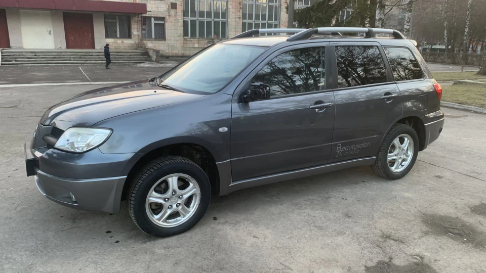 Mitsubishi Outlander 2.0 4G63