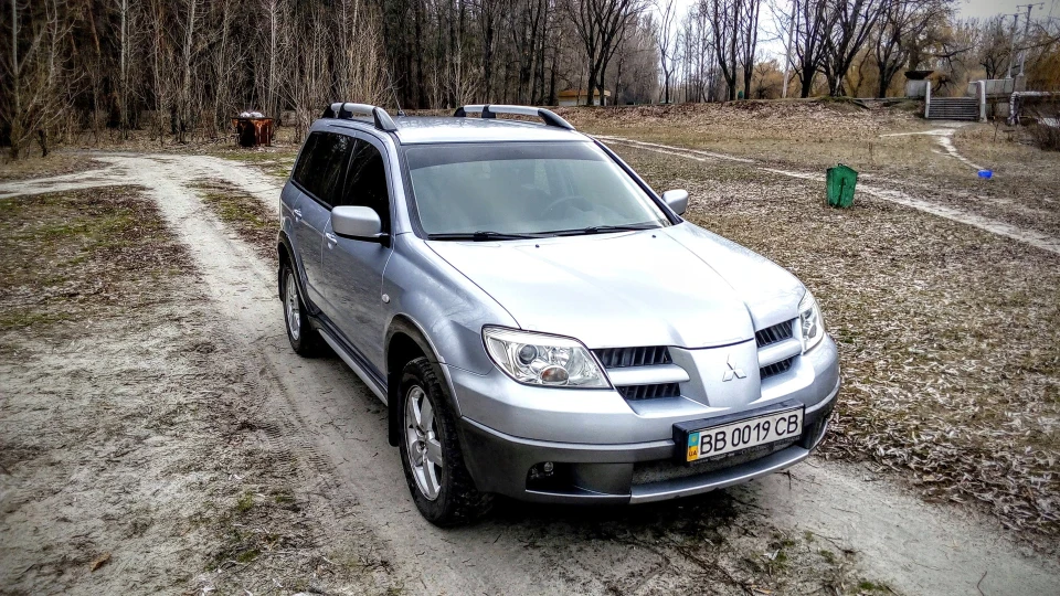 Mitsubishi Outlander 4G63 4
