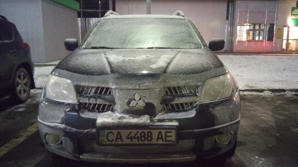 Mitsubishi Outlander blackout 5