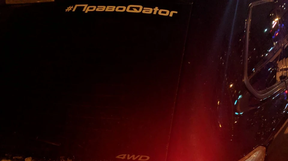 Mitsubishi Outlander Чорний звір =) 2