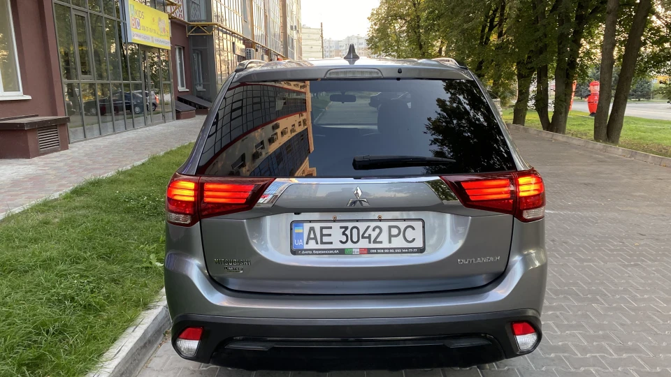 Mitsubishi Outlander Limited Edition