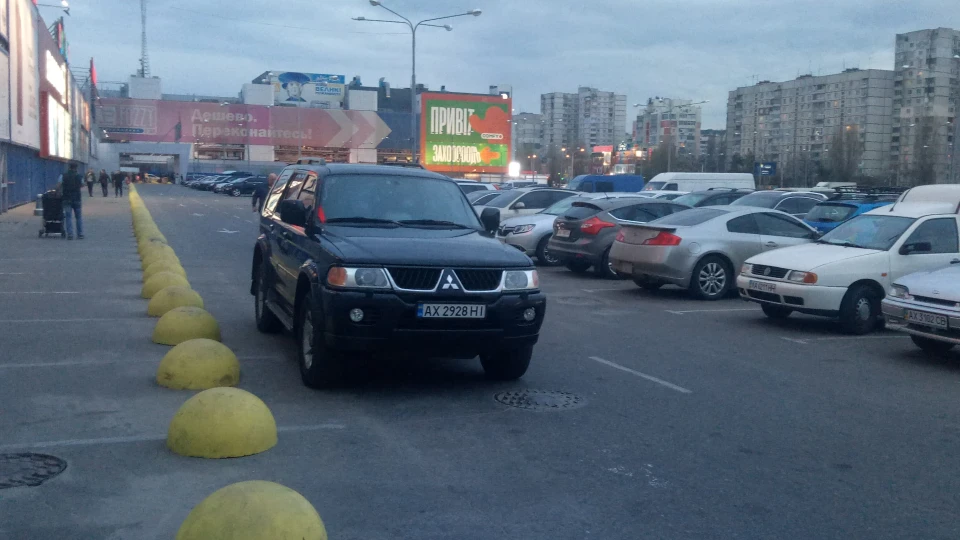 Mitsubishi Pajero Sport 4