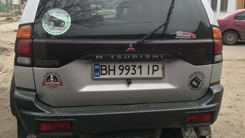 Mitsubishi Pajero Sport 2