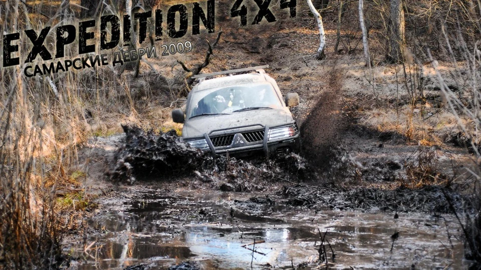 Mitsubishi Pajero Sport 4x4 Expedition in Life 3