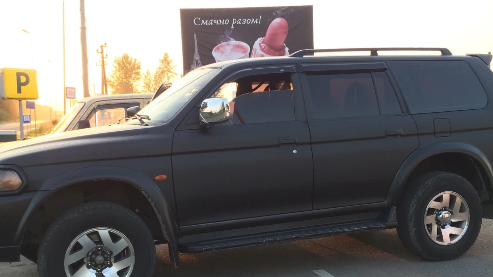 Mitsubishi Pajero Sport МУЗИЧНИЙ ТАНК