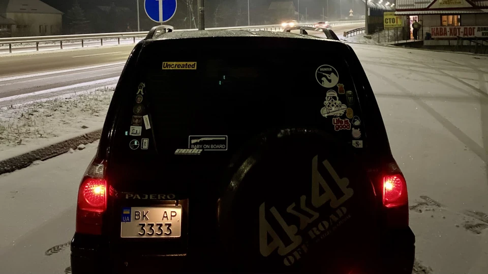Mitsubishi Pajero 5