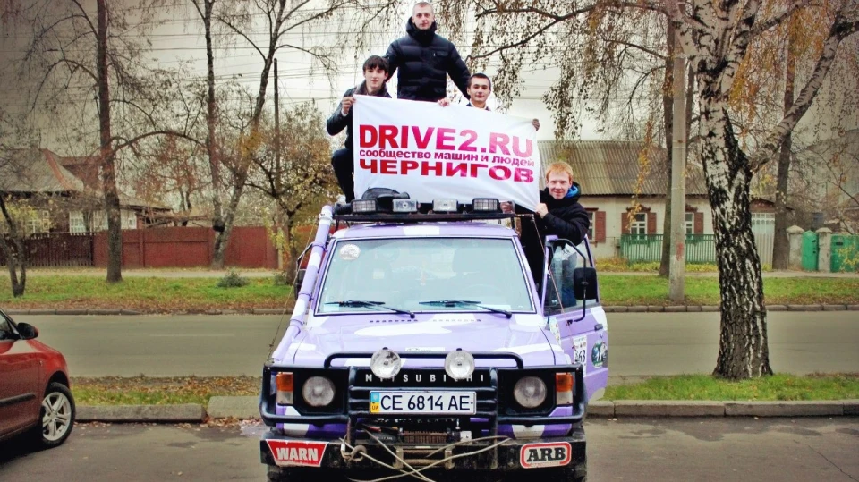 Mitsubishi Pajero Milka Edition :)