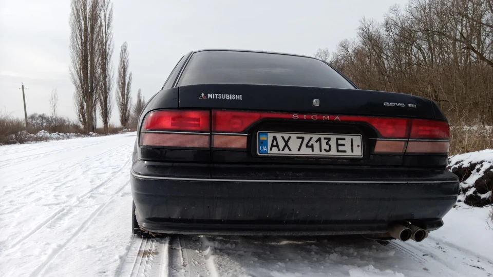 Mitsubishi Sigma 2