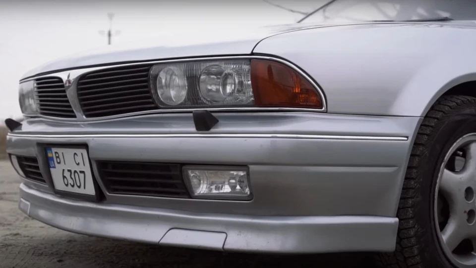 Mitsubishi Sigma 24V 4WS 5