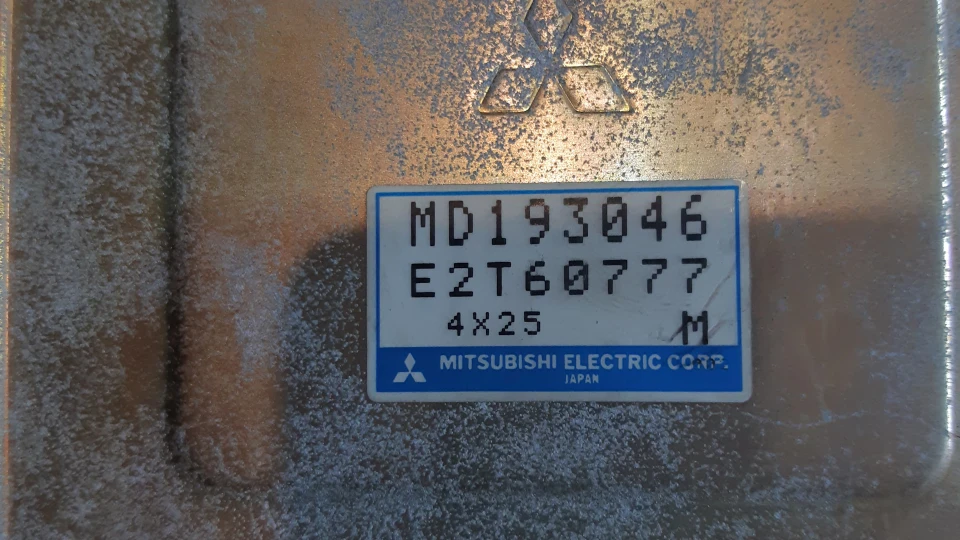 Mitsubishi Sigma V6_24v