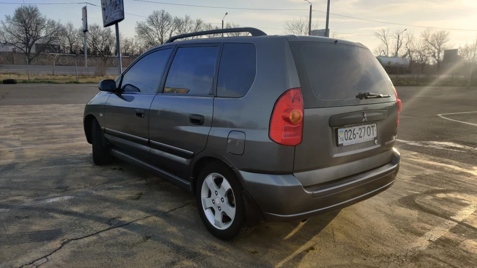 Mitsubishi Space Star [Asphalt Edition]