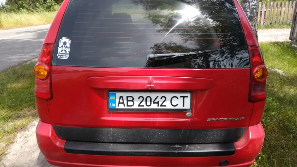 Mitsubishi Space Star Червоний металік 3