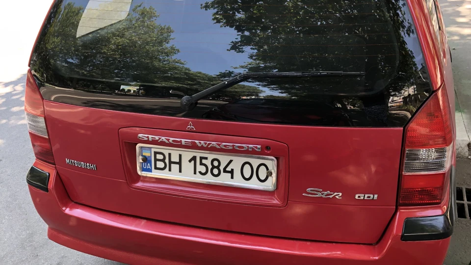 Mitsubishi Space Wagon