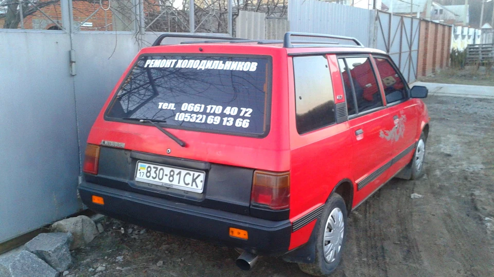 Mitsubishi Space Wagon 1.8 TD 3