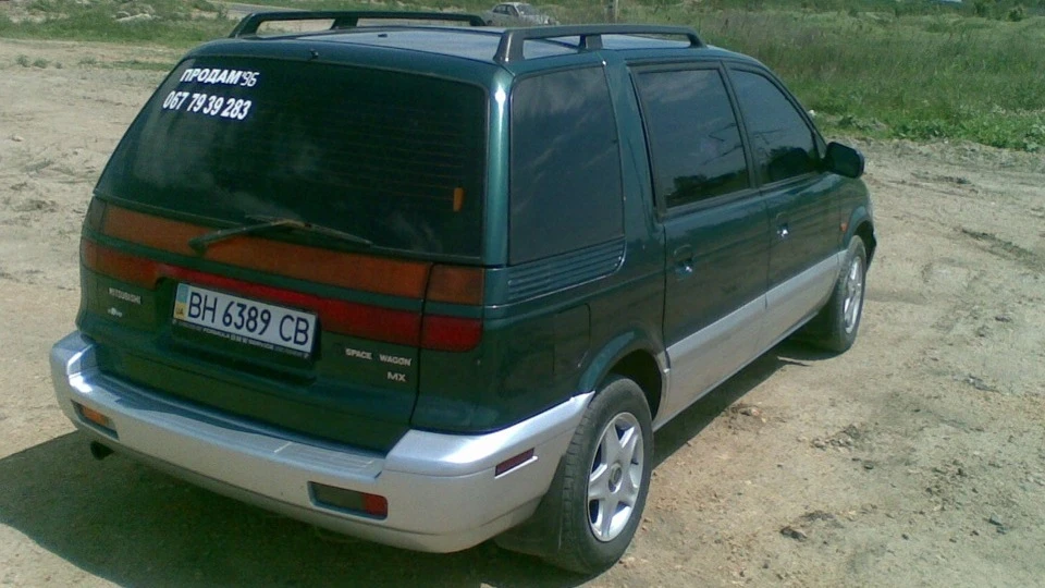 Mitsubishi Space Wagon Акваріум 2