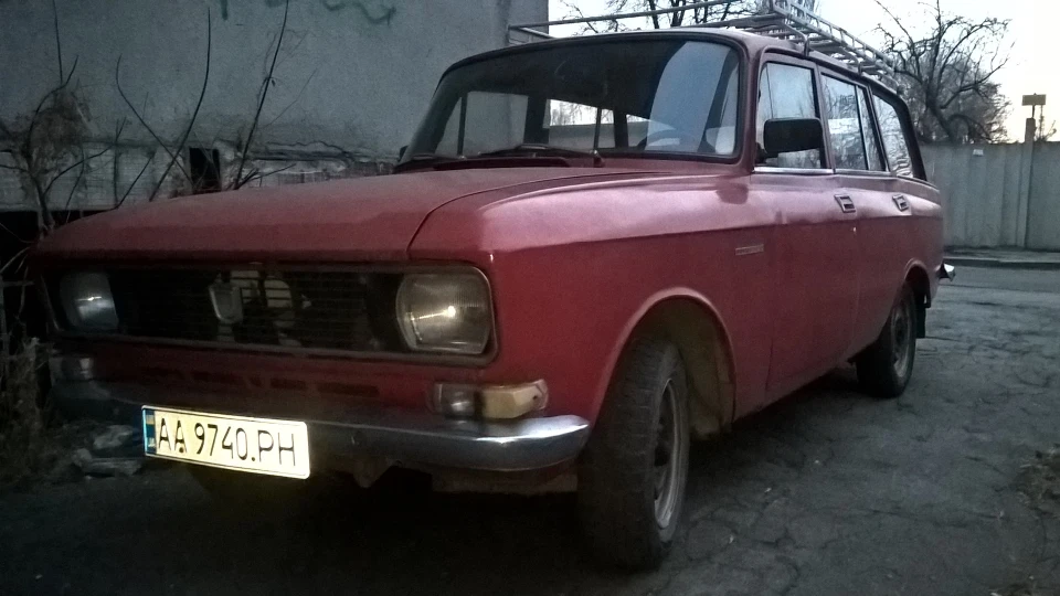 Москвич 2137 Починіменя