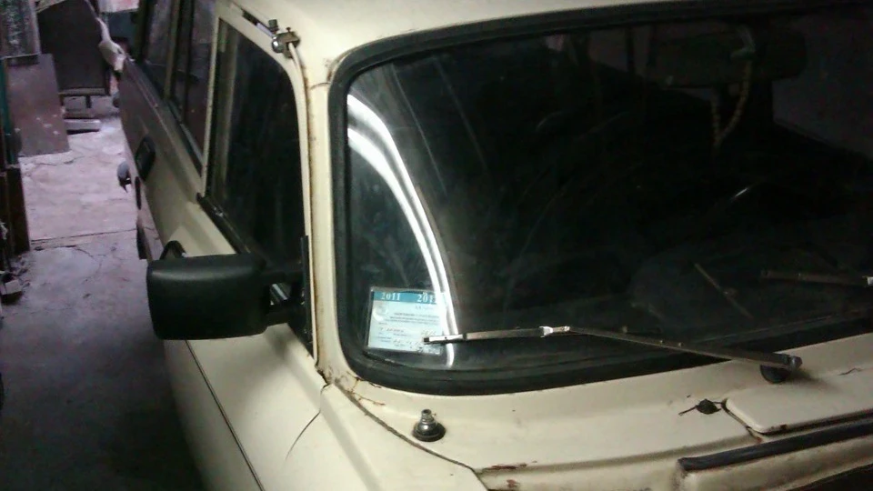 Station Wagon 4