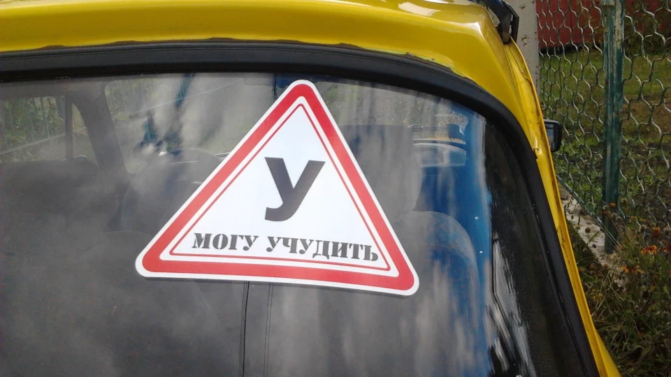 Москвич 2140 5