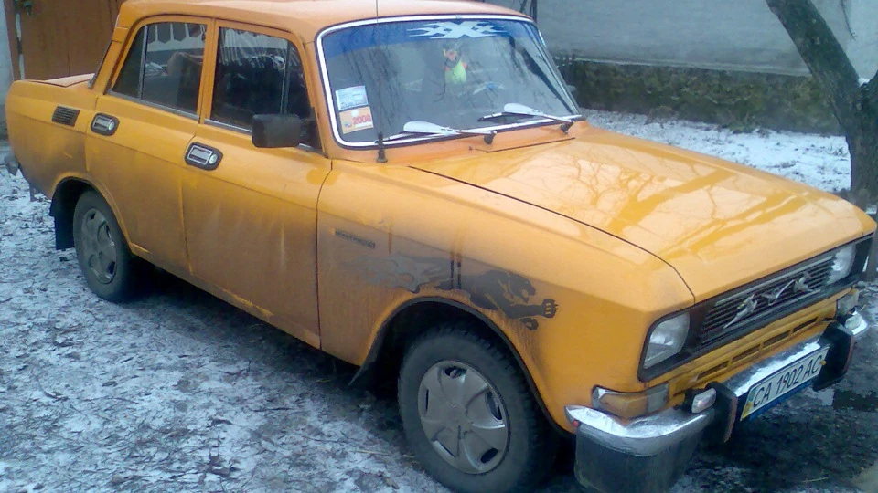 Москвич 2140 4
