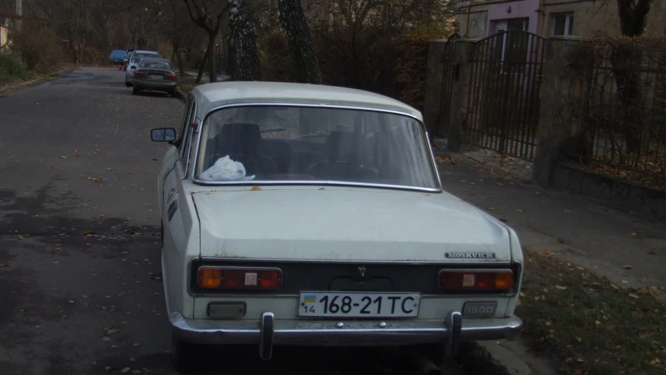 Москвич 2140 Айсберг 3